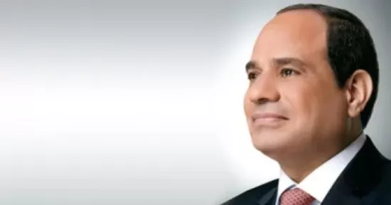 قرار جمهوري بشأن الهيئة العربية للاستثمار والأمن الغذائي