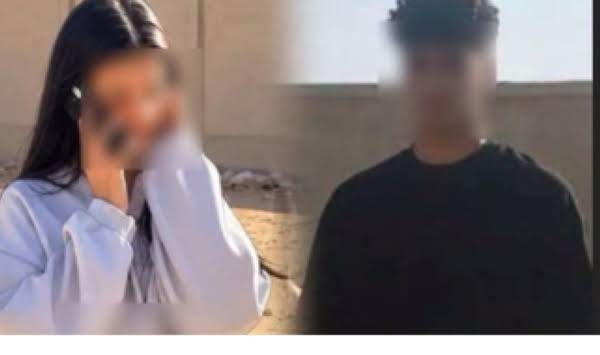 أرشيفية