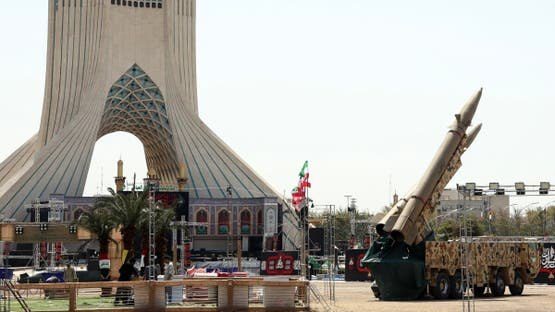 إيران