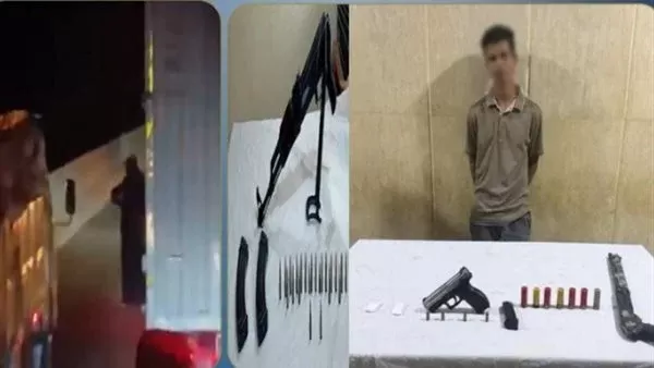 المتهم