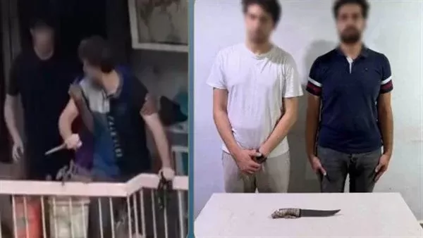 المتهمين