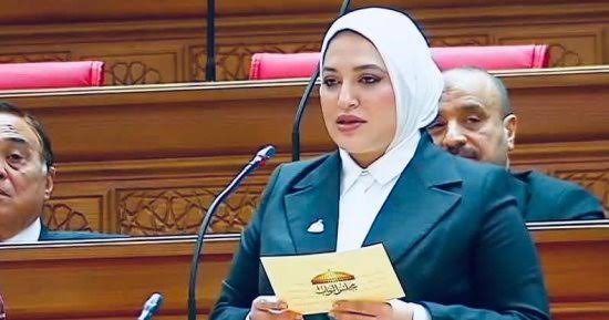 النائبة دعاء البنا