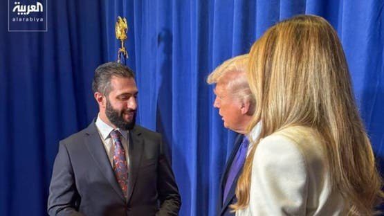 أحمد الشرع وترامب