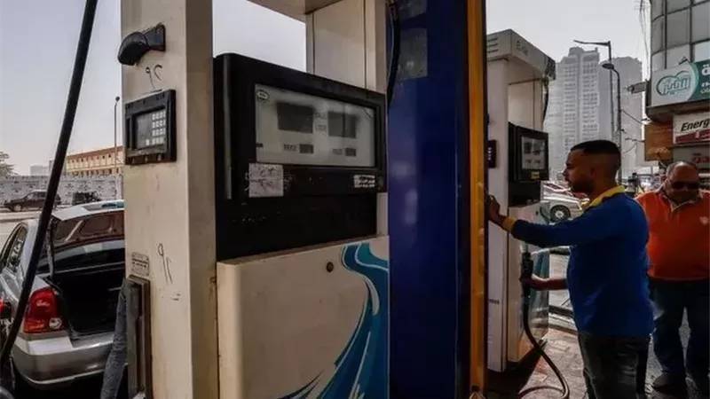 أرشيفية