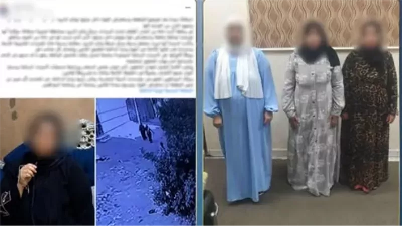ضبط سيدتين بالبحيرة بعد اتهامهما بالاعتداء على ربة منزل وإصابتها بسبب خلاف بين ابنتيهما