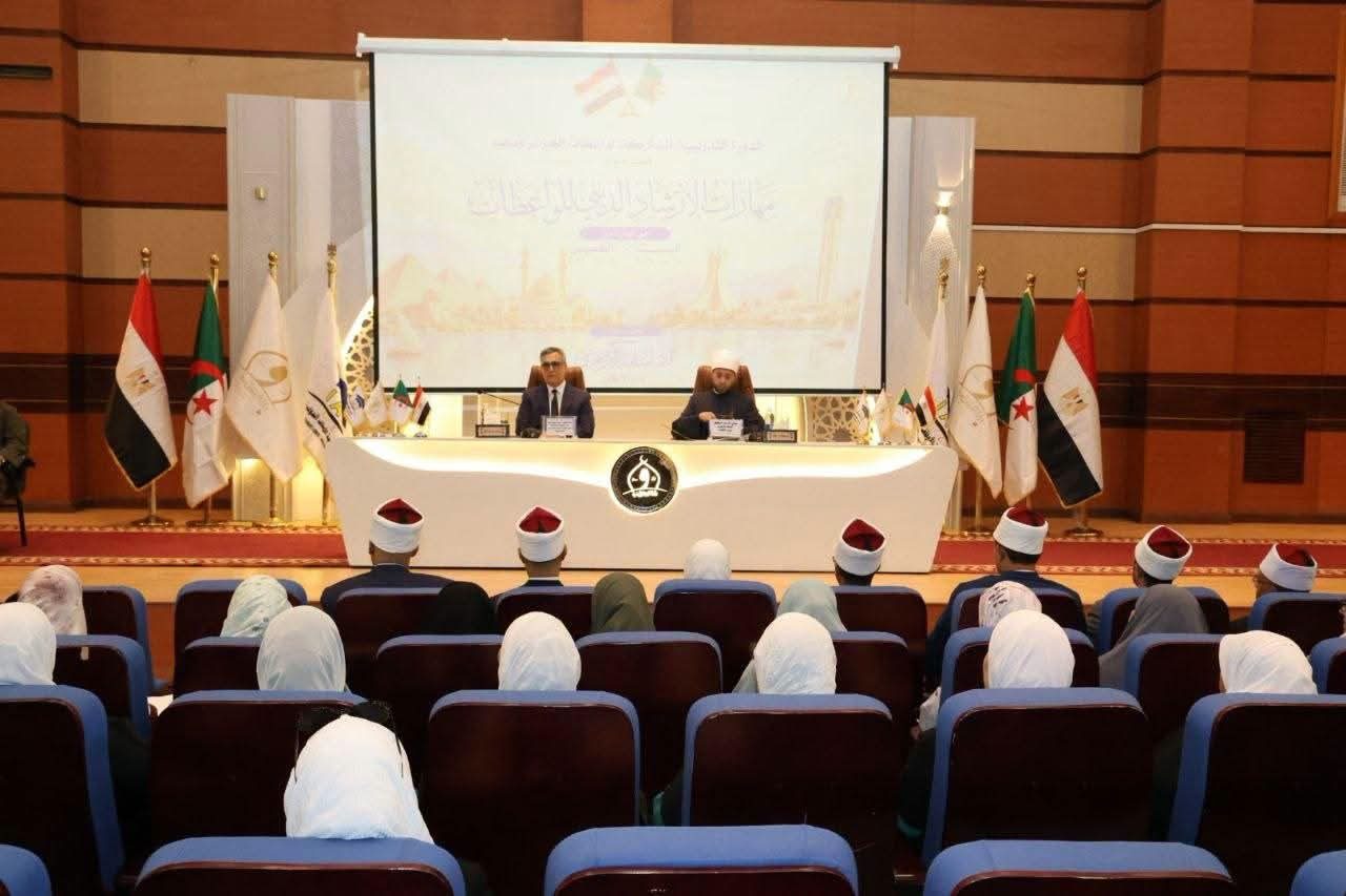 خلال الدورة