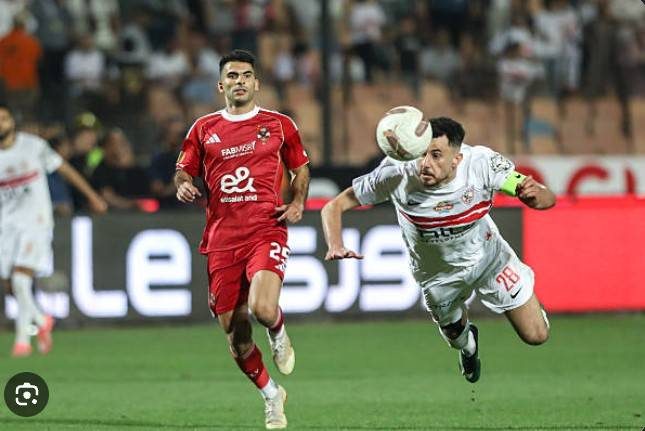 الزمالك والأهلي
