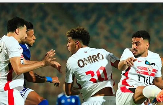 اليوم.. مباراة الزمالك والجيش الرواندي في دوري أبطال أفريقيا