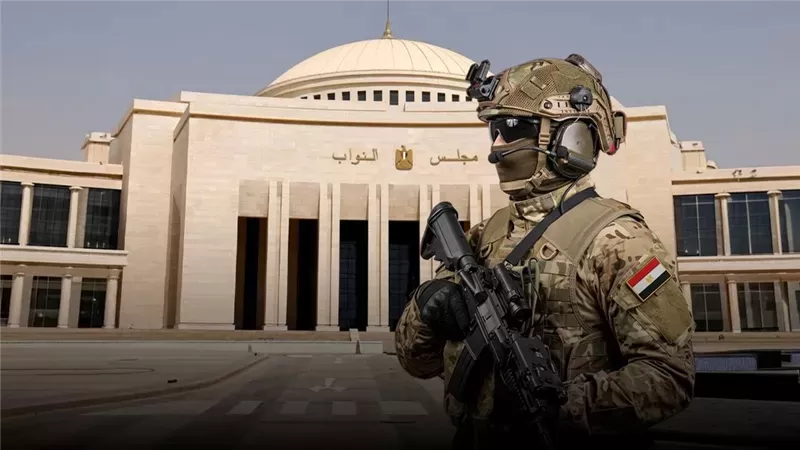 مجلس النواب