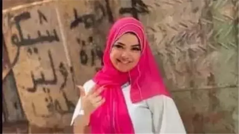 حبس صديقة الطالبة نورا 4 أيام بتهمة الاشتراك في قتلها بشبرا الخيمة