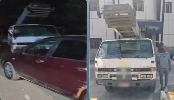 المتهم