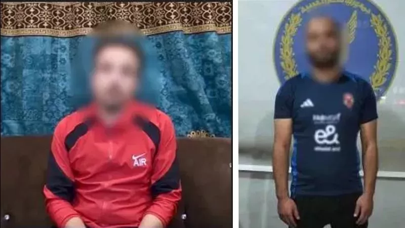 المتهم