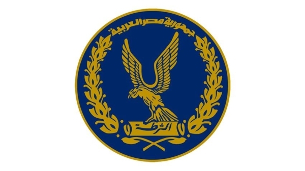 شعار وزارة الداخلية