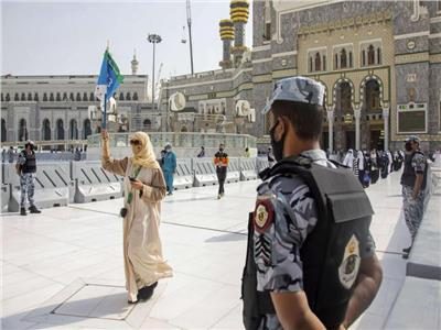 الحج