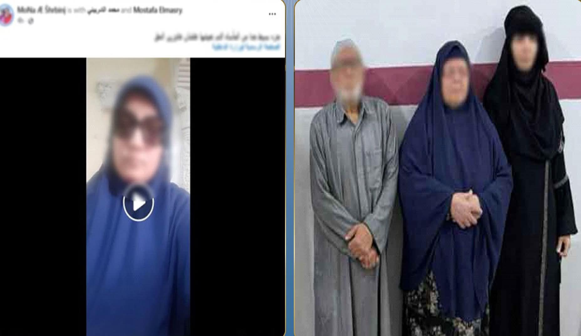 المتهمين