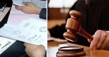 عقوبة جرائم تزوير الأوراق الرسمية