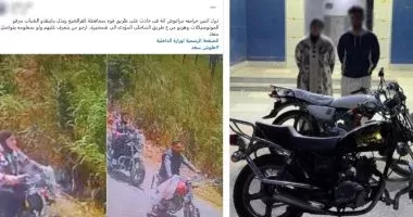 المتهمان عقب إلقاء القبض عليهما
