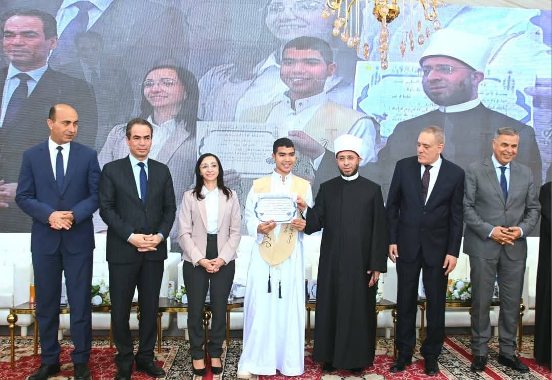 إحتفالية لتكريم حفظة القرآن الكريم بالبحيرة
