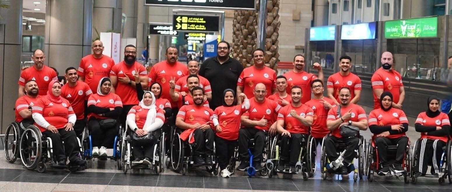 منتخب مصر لرفع الاثقال