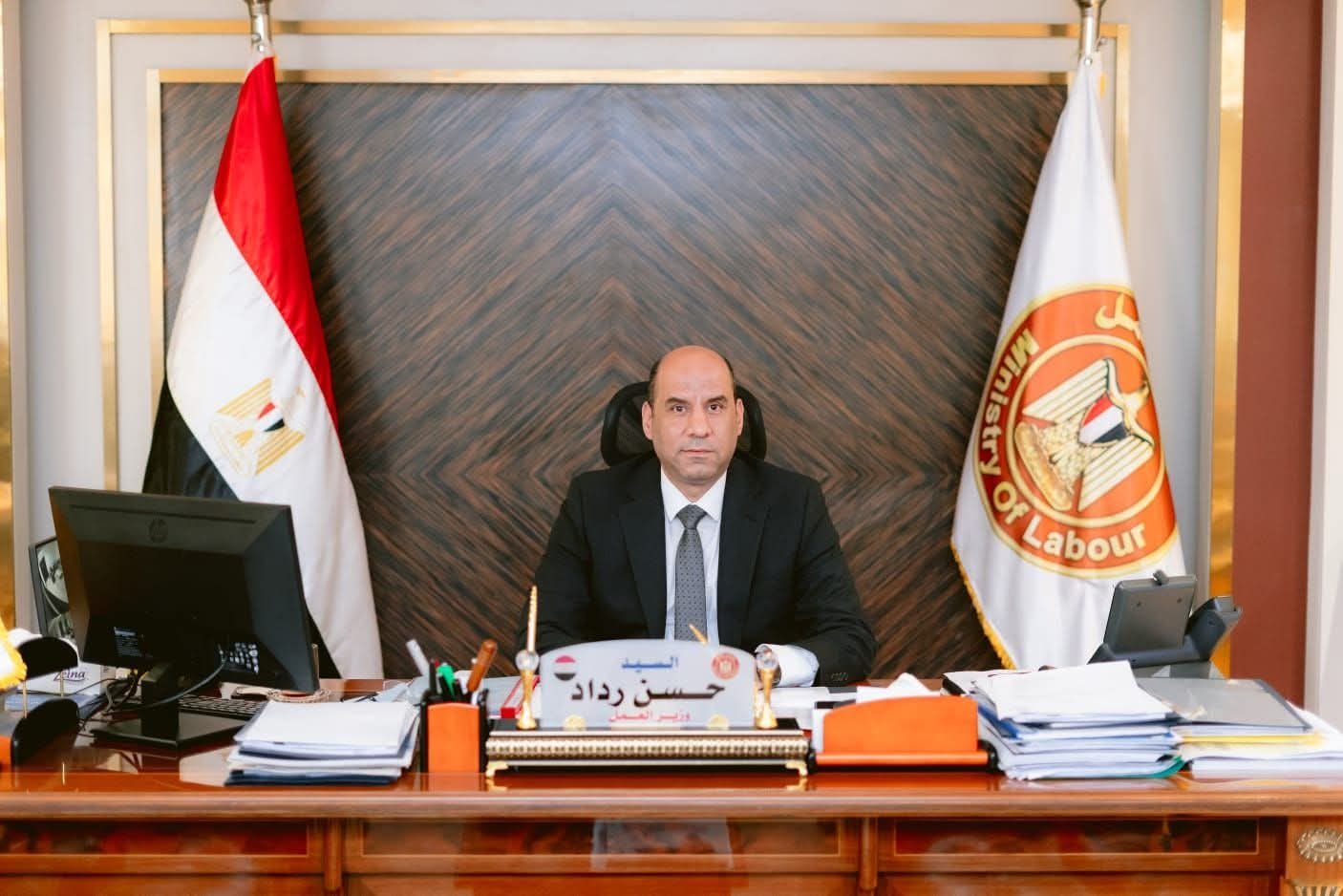 وزير العمل حسن رداد،