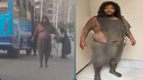 عملاق