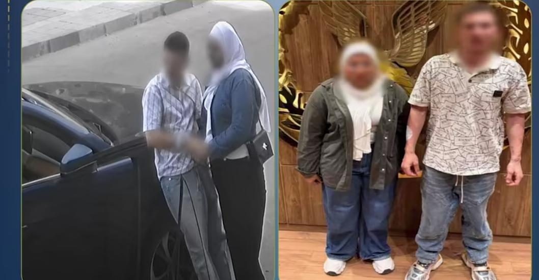 المتهمون