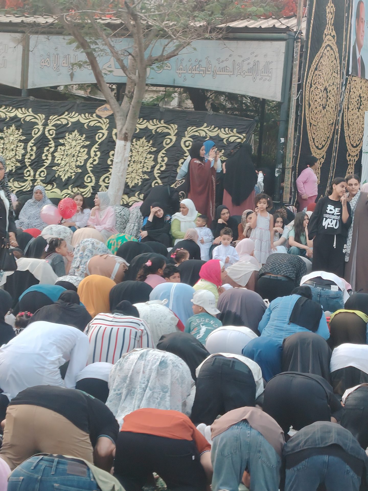 صلاة عيد الأضحى