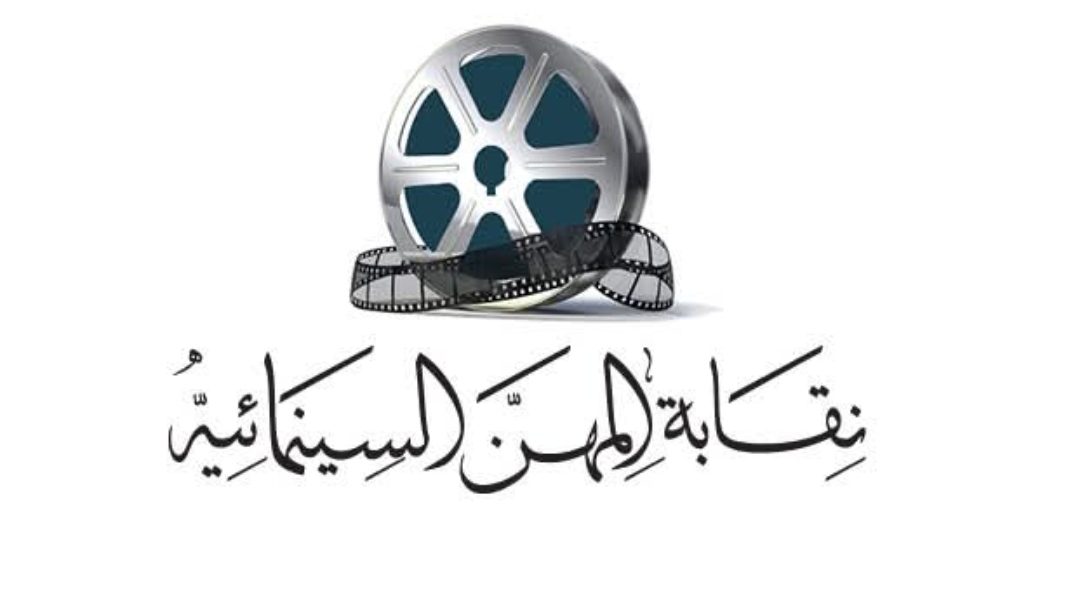 نقابة المهن السينمائية تنعاه.. وفاة المنتج محمد عبد السلام والعزاء غدا