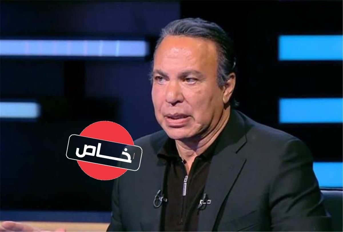 أيمن يونس