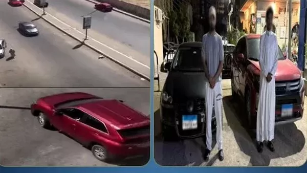 المتهمان