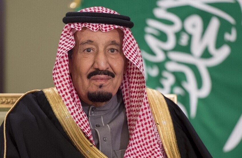 خادم الحرمين الشريفين