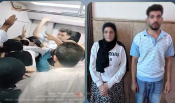 المتهمين