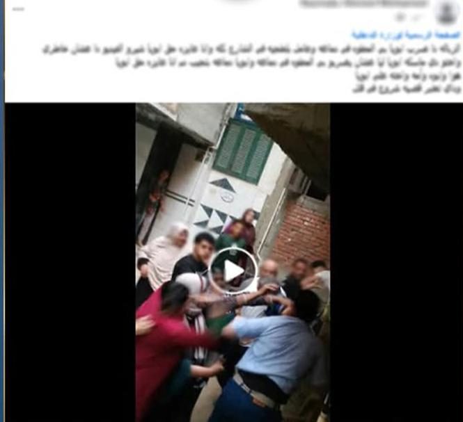 جانب من الواقعة