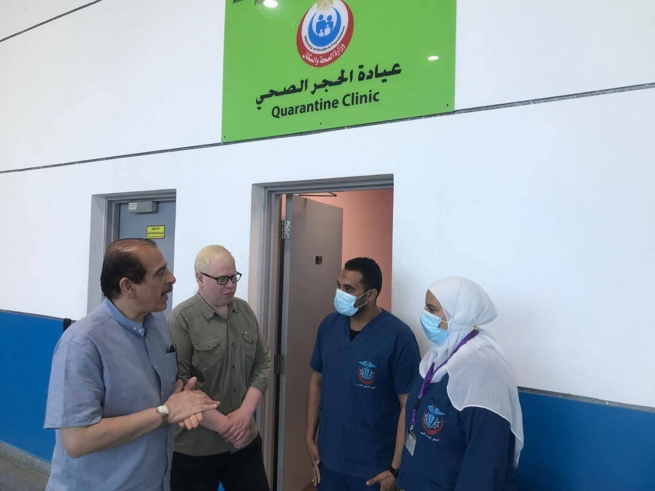 منظومة الترصد الصحي