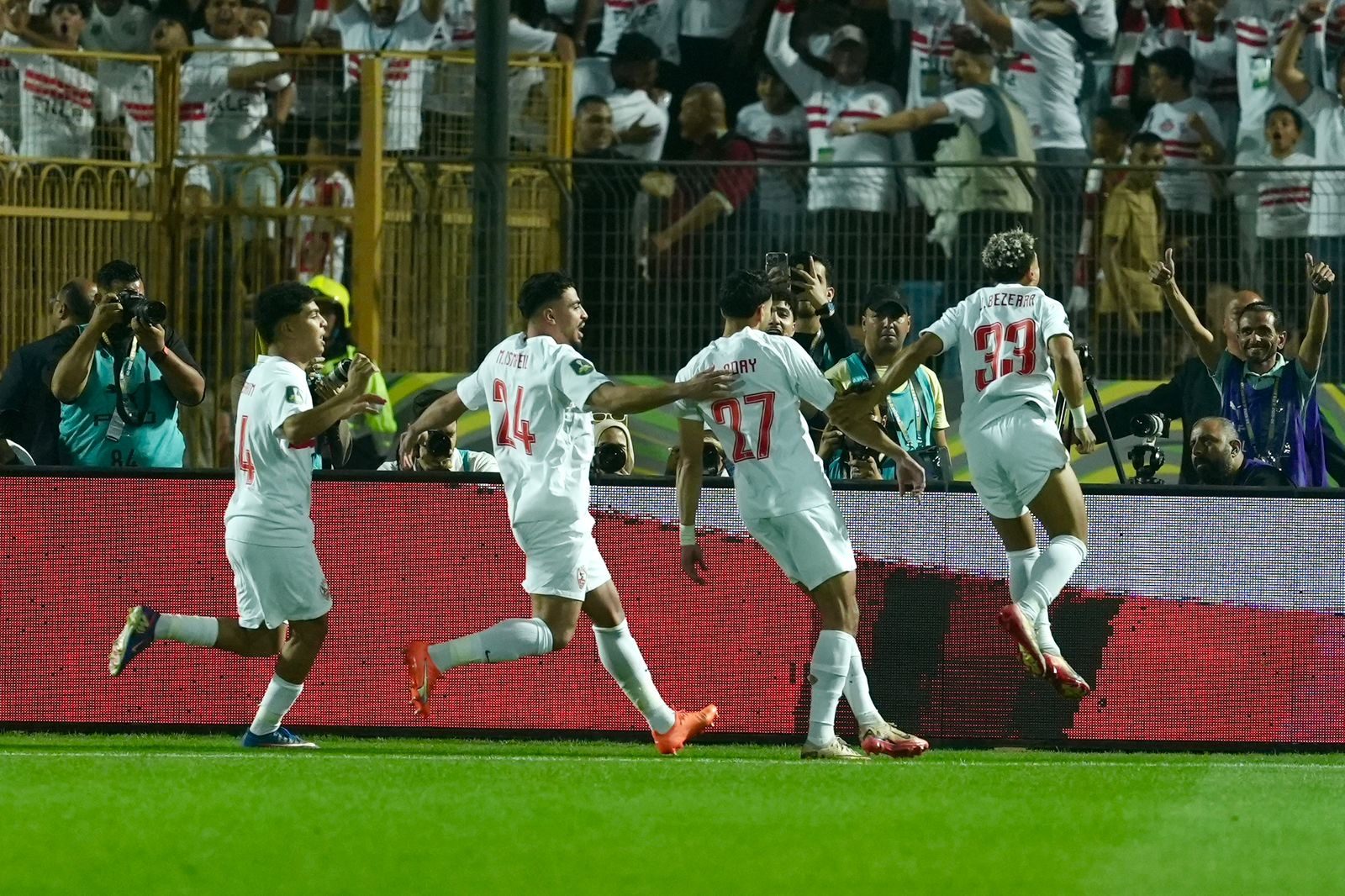 الزمالك