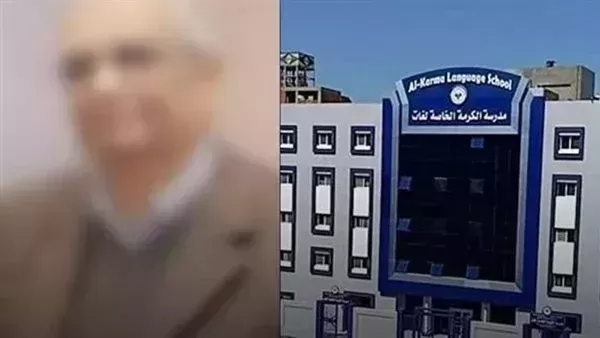 المتهم في قضية ياسين صغير دمنهور