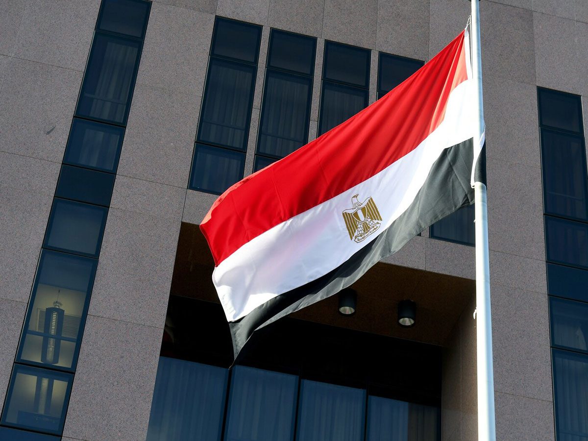 مصر