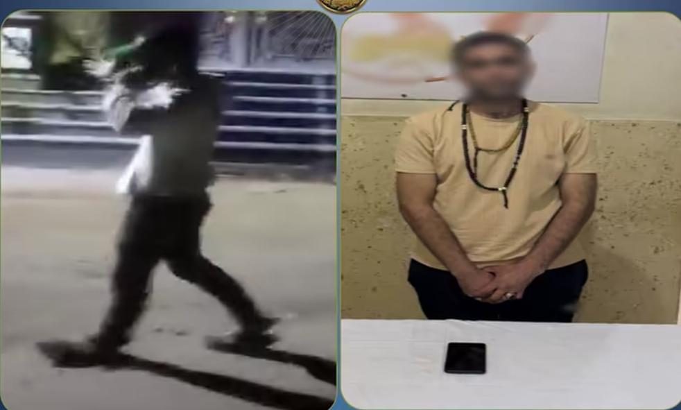 المتهم