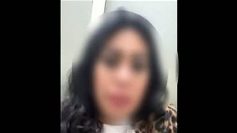 المذيعة