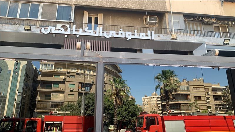المنوفي الكببابجي