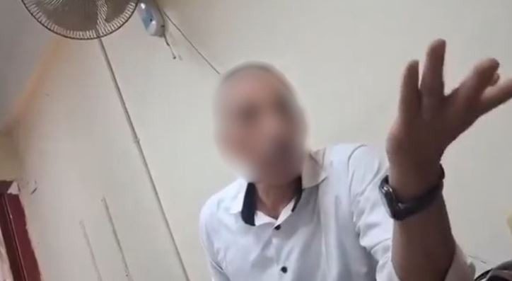 المتهم