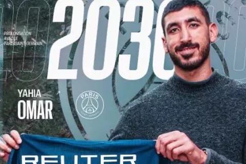 باريس سان جيرمان يجدد عقد يحيى خالد حتى 2030