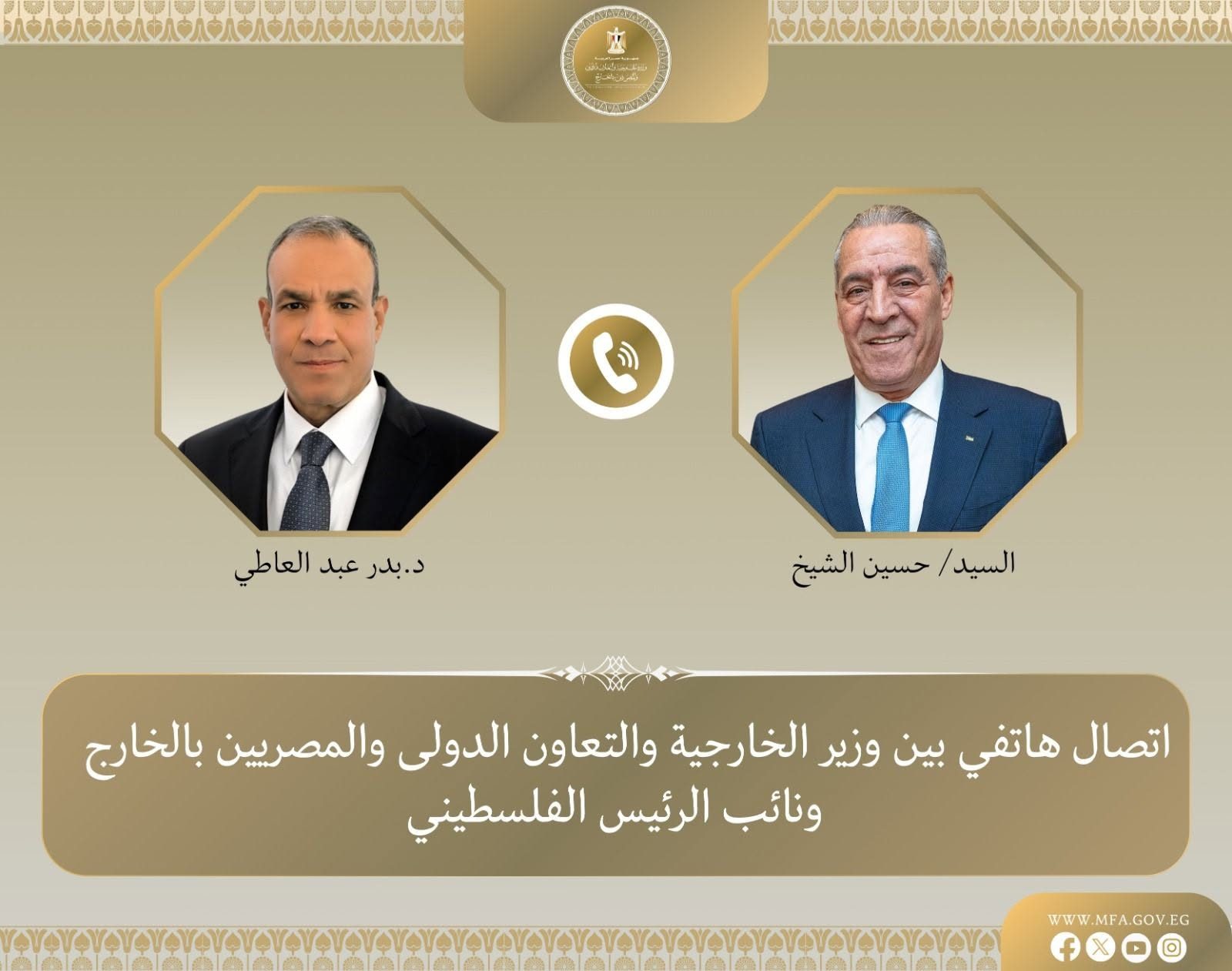 اتصال مصري فلسطيني رفيع المستوى.. القاهرة تدفع نحو تثبيت وقف إطلاق النار وإدخال المساعدات
