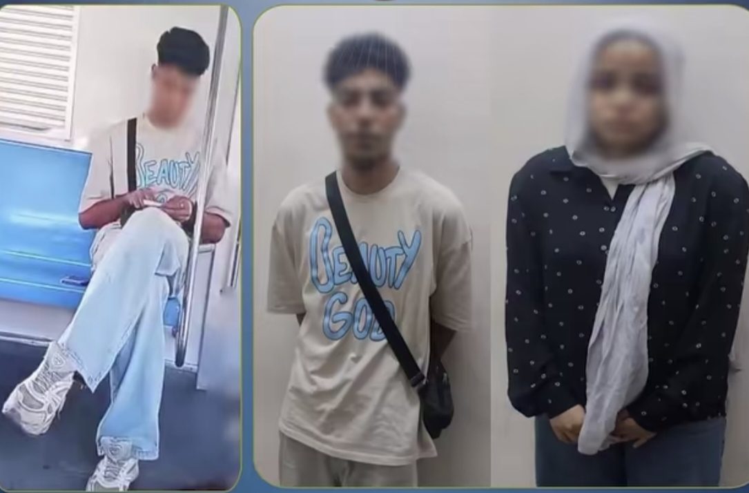 المتهمان