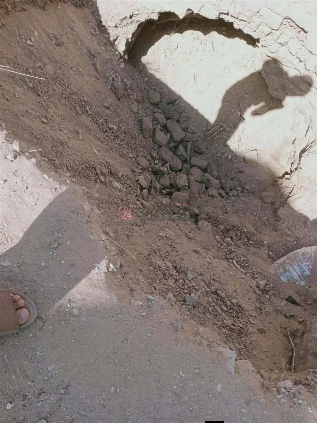 نبش المقابر