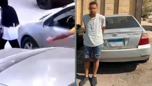 المتهم