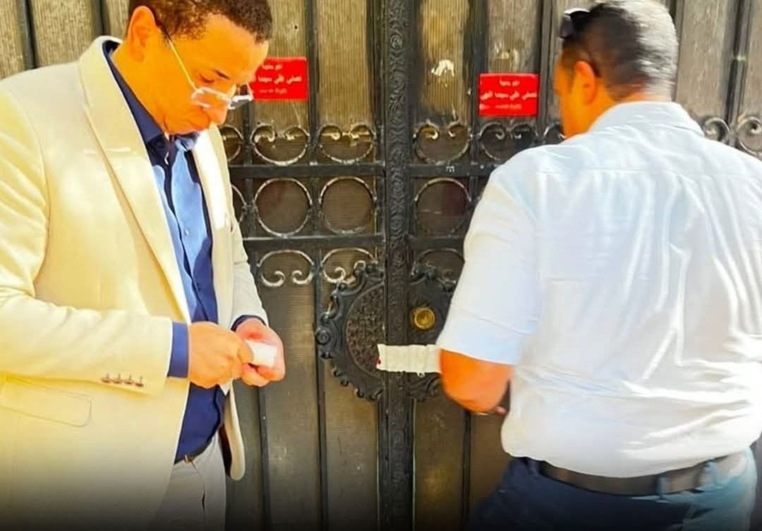 حملة تفتيشية مشتركة تسفر عن  إغلاق 17 مركزا لعلاج الإدمان بالمقطم