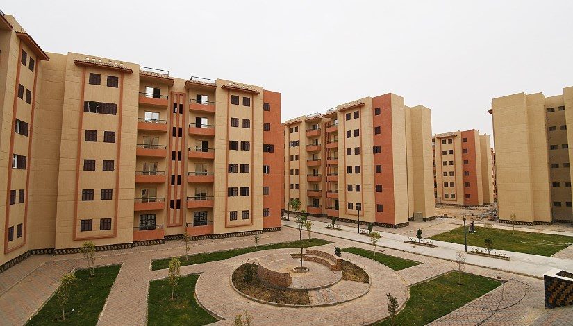 الإسكان الاجتماعي