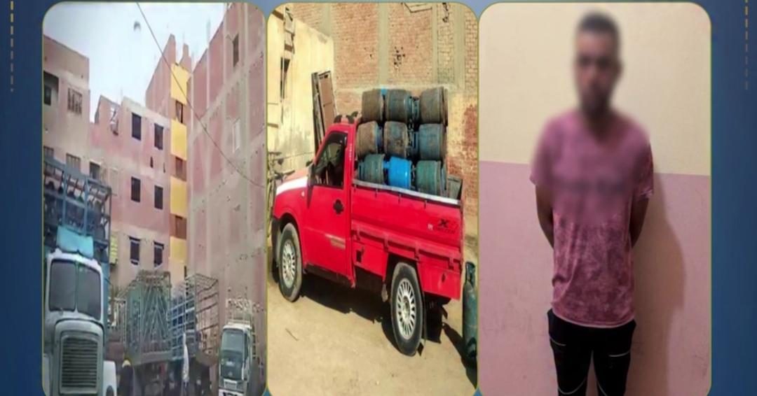 المتهم