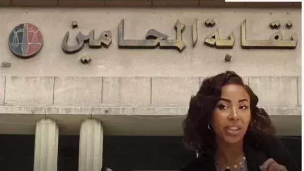 المحامية نسمة الخطيب